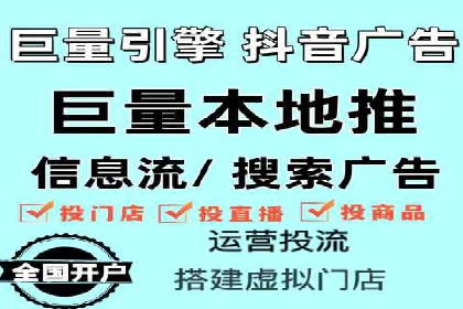 成功企业案例：竞价SEM托管助力市场扩张